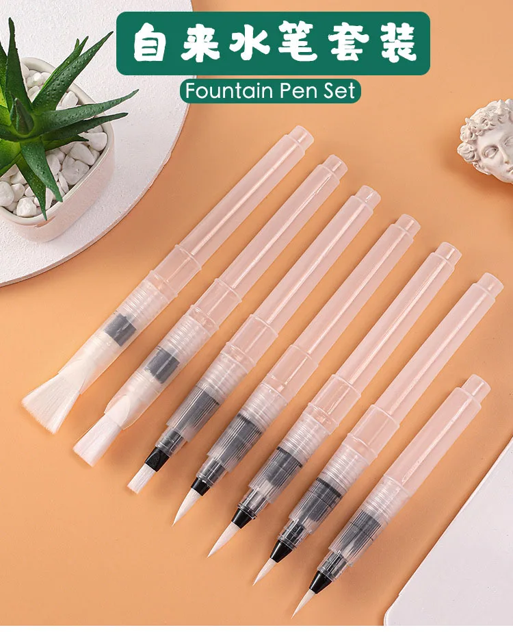 3/7pcs Watercolor Brush Pens Water Storage Function Painting Brushes For Watercolor Art Craft Supplies Artist Accessories