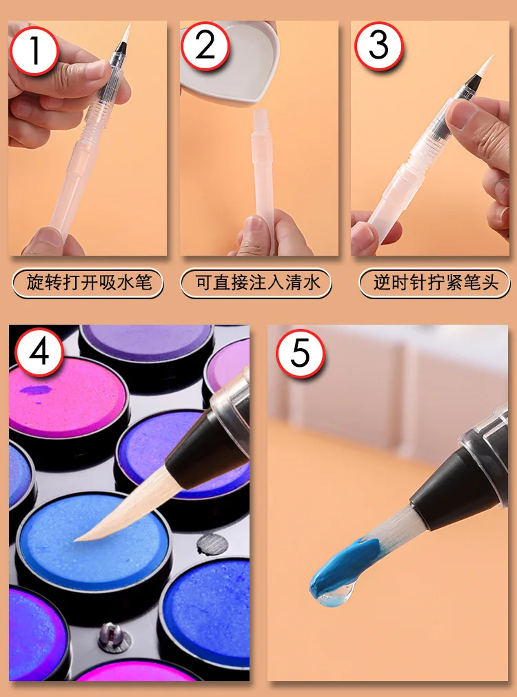 3/7pcs Watercolor Brush Pens Water Storage Function Painting Brushes For Watercolor Art Craft Supplies Artist Accessories