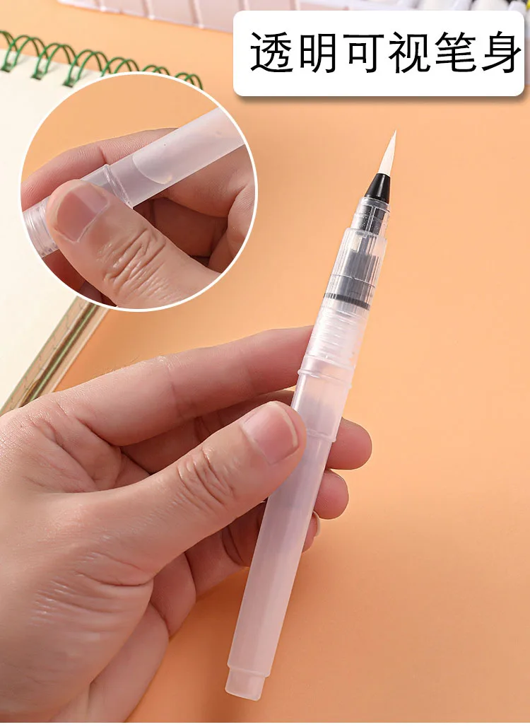 3/7pcs Watercolor Brush Pens Water Storage Function Painting Brushes For Watercolor Art Craft Supplies Artist Accessories