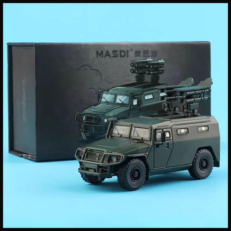 MASSDI 1/64 H1 M1151/Gaz Tiger TANK Alloy Military Model Car Adult Classic Collection Display Gift Souvenir Boy Toy