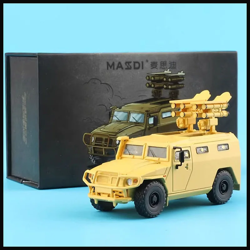 MASSDI 1/64 H1 M1151/Gaz Tiger TANK Alloy Military Model Car Adult Classic Collection Display Gift Souvenir Boy Toy