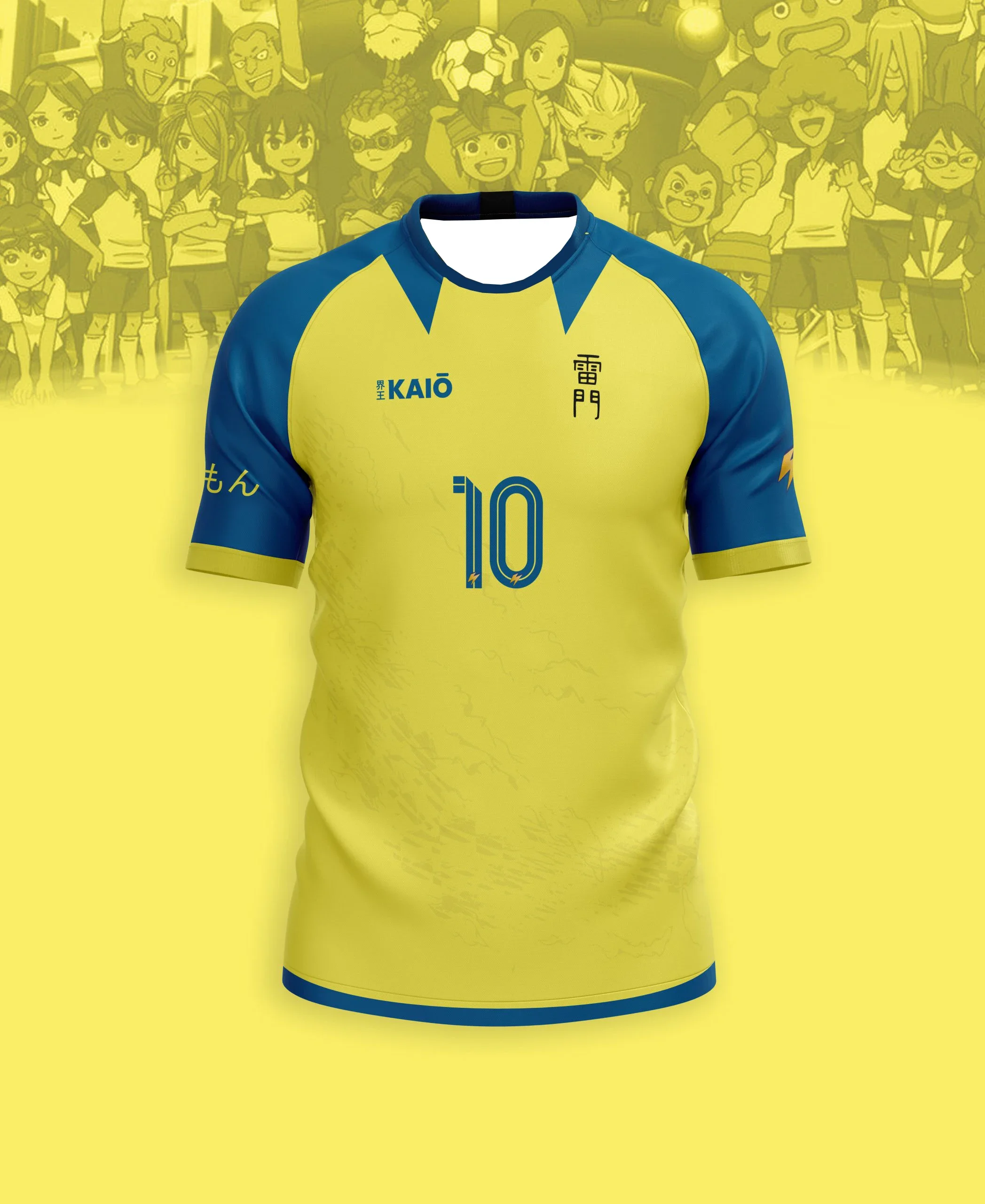 Men's Football T-shirt Japanese Animation T-shirt Inama Eleven Joint Short-sleeved Summer Comfortable Sports Children's T-shirt