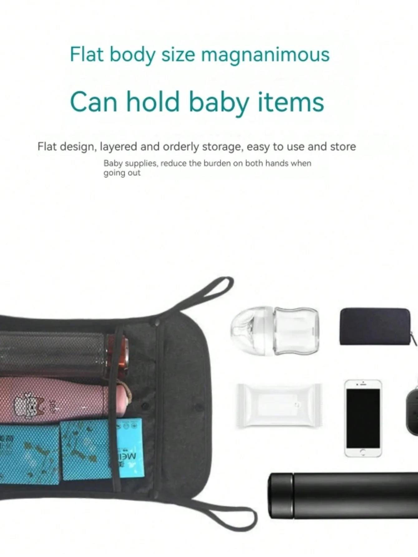 1pc Baby Stroller Hanging Bag Storage Double Layer Thickened Children's Stroller Bag Hanging Mesh Umbrella Storage Sack