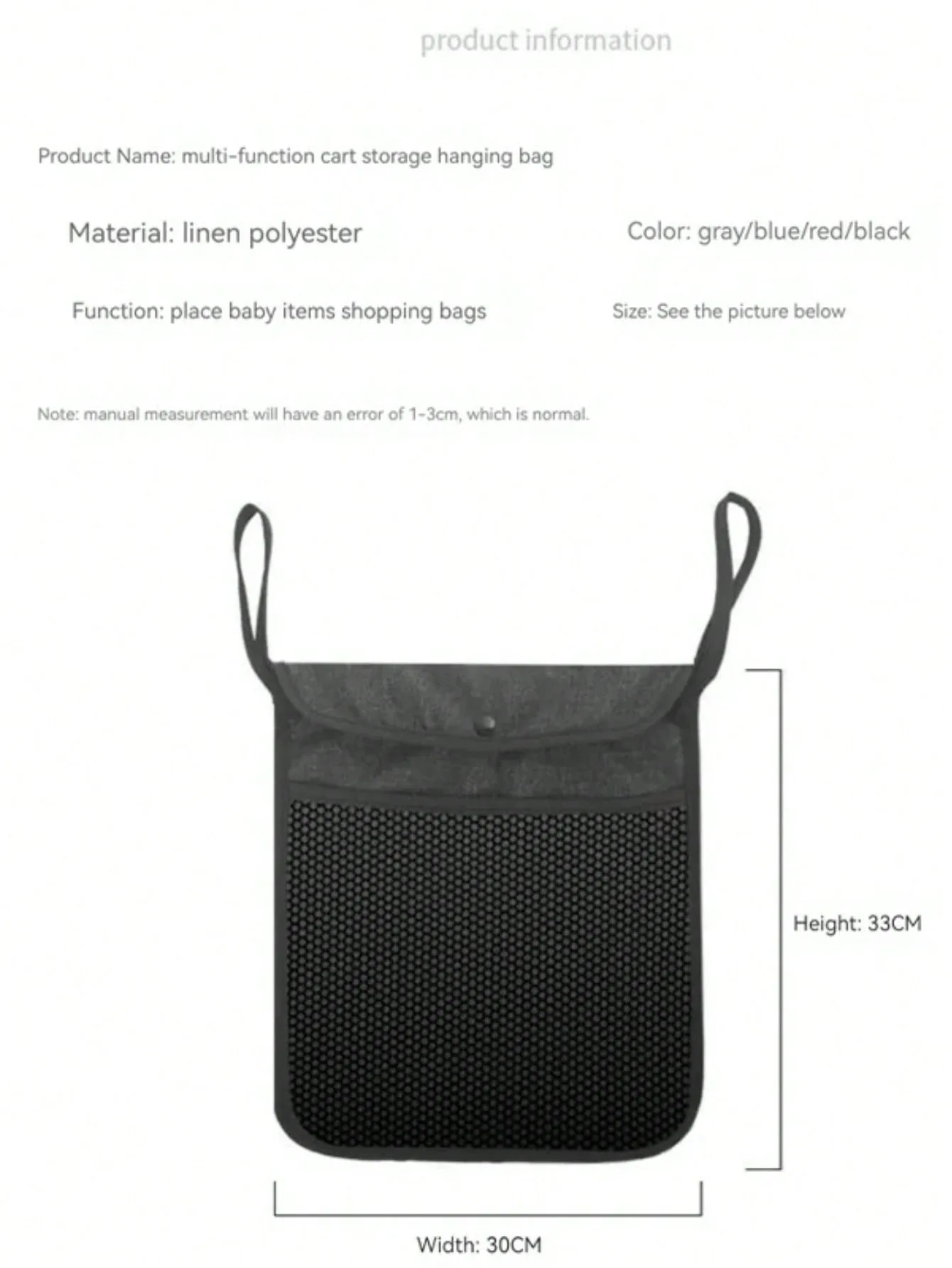 1pc Baby Stroller Hanging Bag Storage Double Layer Thickened Children's Stroller Bag Hanging Mesh Umbrella Storage Sack