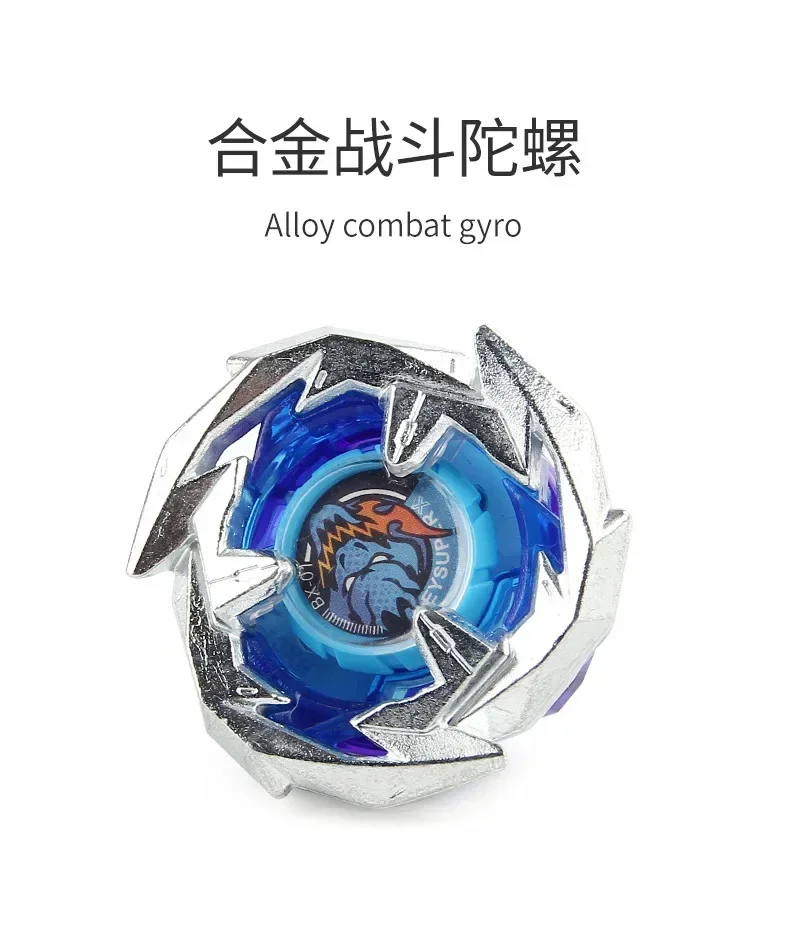 Burst gyro X series juguetes 90 BX gyro serie BX-21 lanzador mango combate gyro
