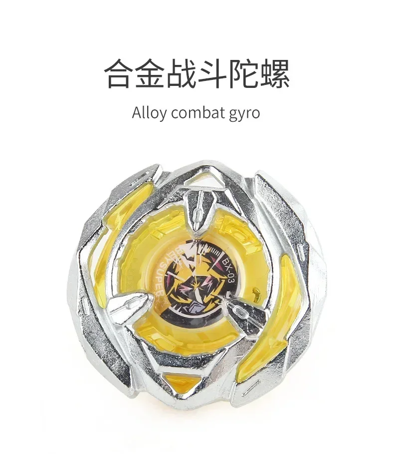 Burst gyro X series juguetes 90 BX gyro serie BX-21 lanzador mango combate gyro