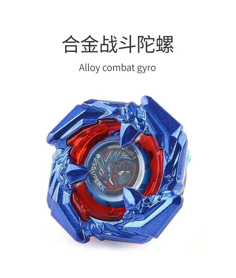 Burst gyro X series juguetes 90 BX gyro serie BX-21 lanzador mango combate gyro