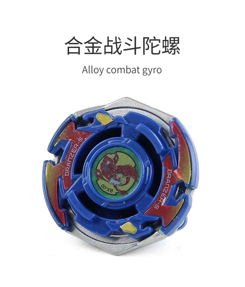 Burst gyro X series juguetes 90 BX gyro serie BX-21 lanzador mango combate gyro