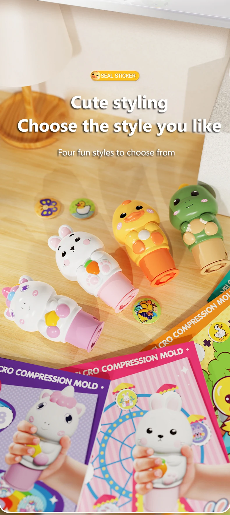 Children's Velcro, Seal Stickers, Book Toys, Art Crafts, Stress Relief Stamps, Reward Stickers, Seal Creativity, Birthday Gifts