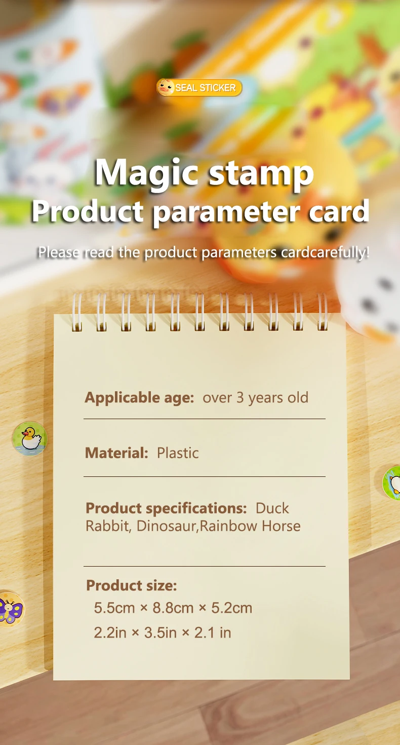 Children's Velcro, Seal Stickers, Book Toys, Art Crafts, Stress Relief Stamps, Reward Stickers, Seal Creativity, Birthday Gifts