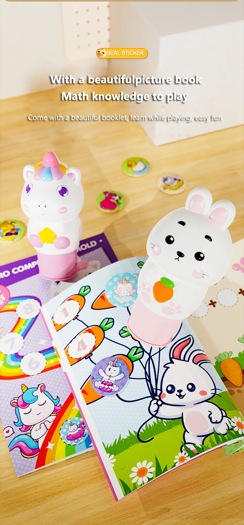 Children's Velcro, Seal Stickers, Book Toys, Art Crafts, Stress Relief Stamps, Reward Stickers, Seal Creativity, Birthday Gifts