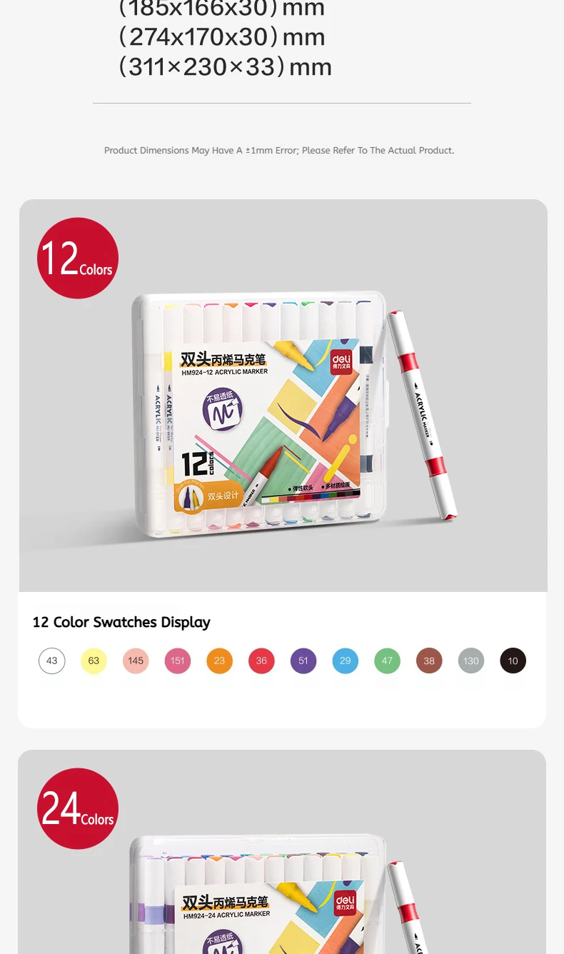 Deli Dual-Tip Acrylic Markers Set Highlighters Art Brush Paint Pens for Doodling Hand Drawing Multiple Sizes 12/24/36/48 Pcs