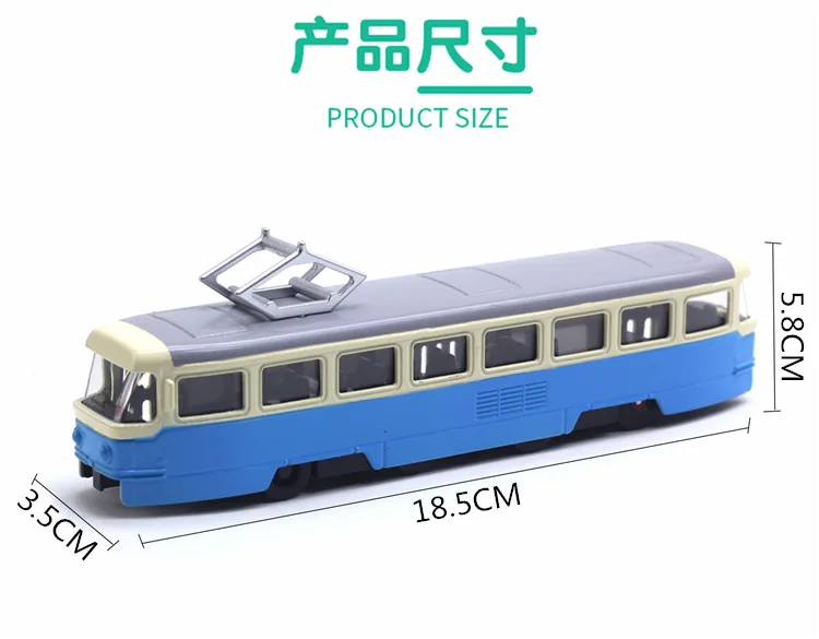 1:90 High Simulation Alloy Tram Model,Simulation Sound and Light Music,Subway Bus Toys,Original Packaging New Products Hot Sale