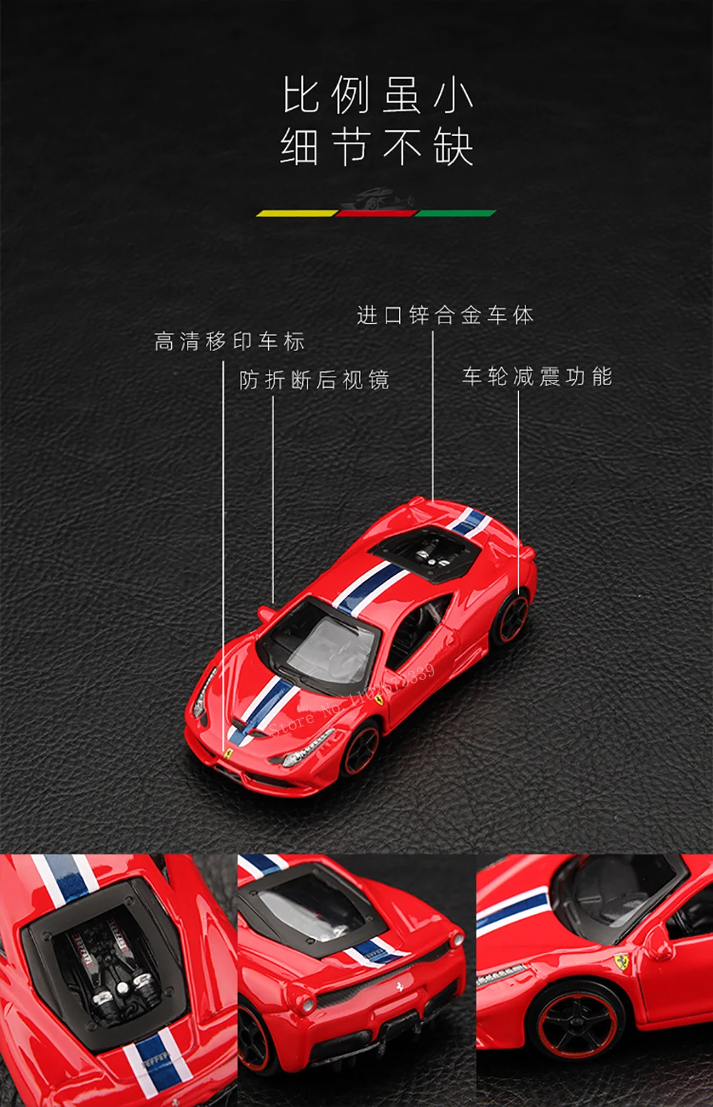 Bburago 1: 64 Ferrari SP3 812 Competitor ENZO F40 F12TDF SF90 458 Collection Series Car Die Casting Model Children's Gift Toy