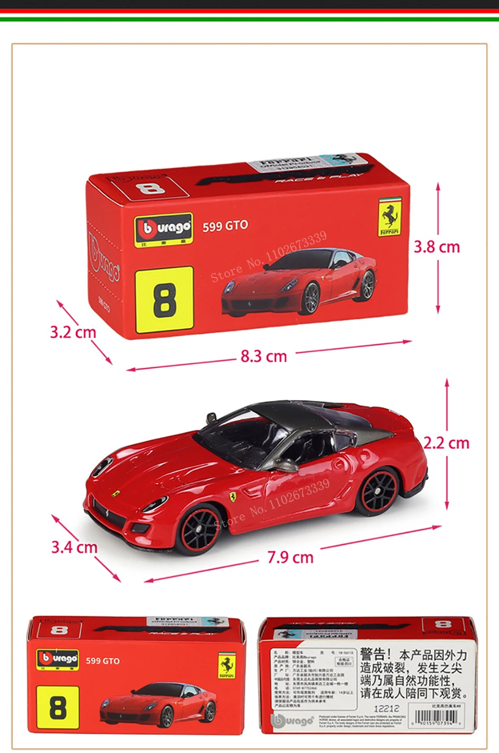 Bburago 1: 64 Ferrari SP3 812 Competitor ENZO F40 F12TDF SF90 458 Collection Series Car Die Casting Model Children's Gift Toy