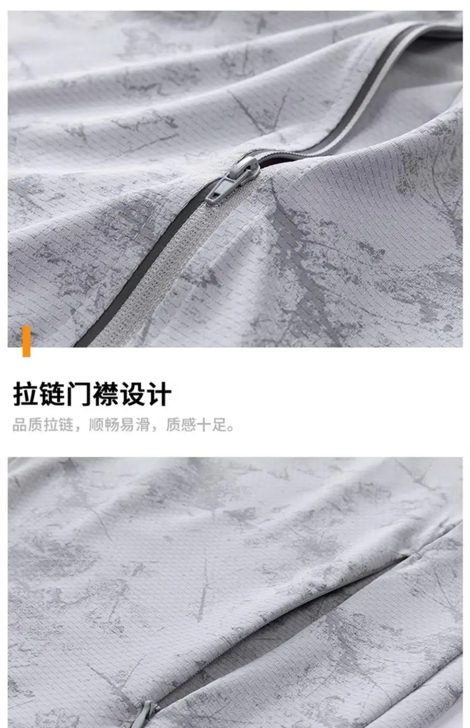 Sun Protection T-Shirts Mens Long Sleeve UV-Proof T-Shirts Fishing Hiking Summer Mask Lightweight Outdoor Protection Hoodie Tee