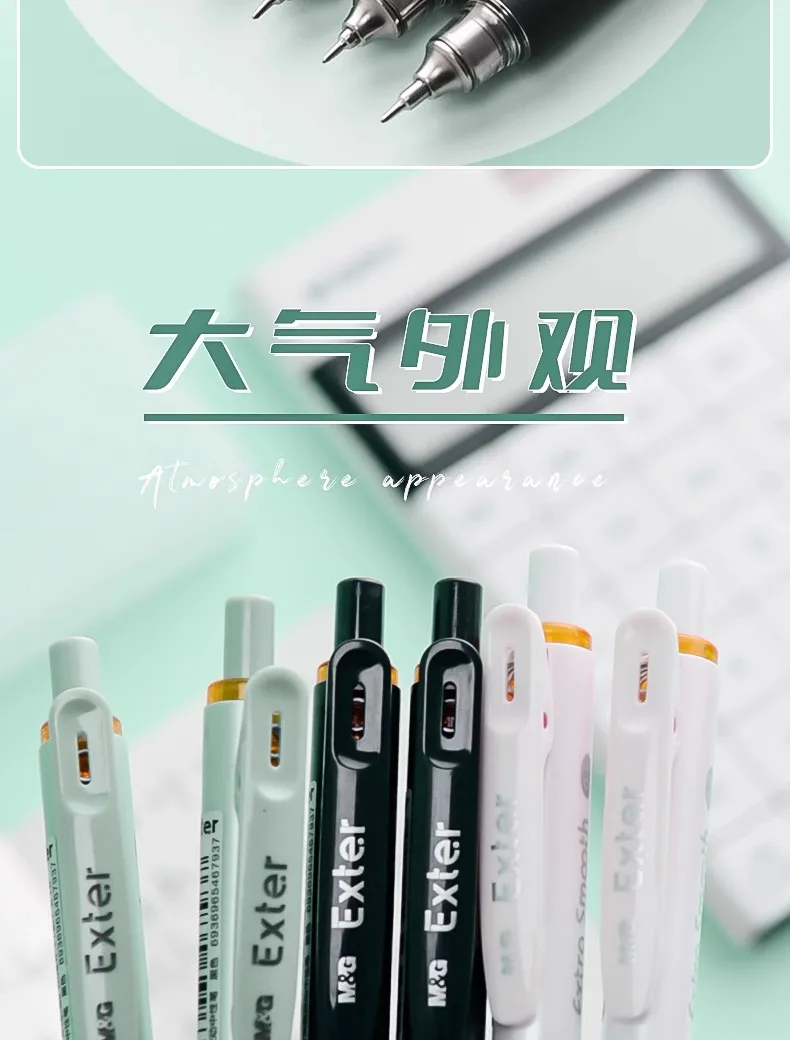 M&G 0.5mm Black Gel Pen Push-Up Neutral ST Needle Tip Tapered Nib Dry Ink Office School Stationery Supplies