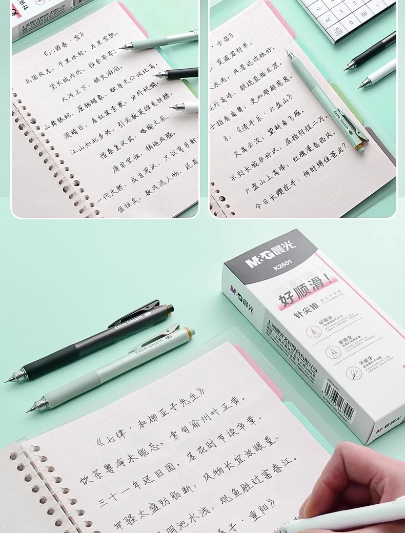 M&G 0.5mm Black Gel Pen Push-Up Neutral ST Needle Tip Tapered Nib Dry Ink Office School Stationery Supplies