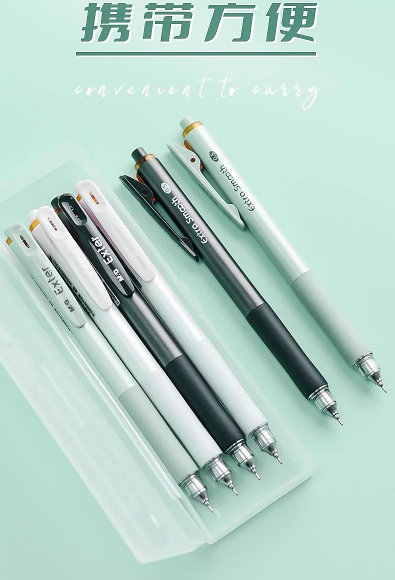 M&G 0.5mm Black Gel Pen Push-Up Neutral ST Needle Tip Tapered Nib Dry Ink Office School Stationery Supplies