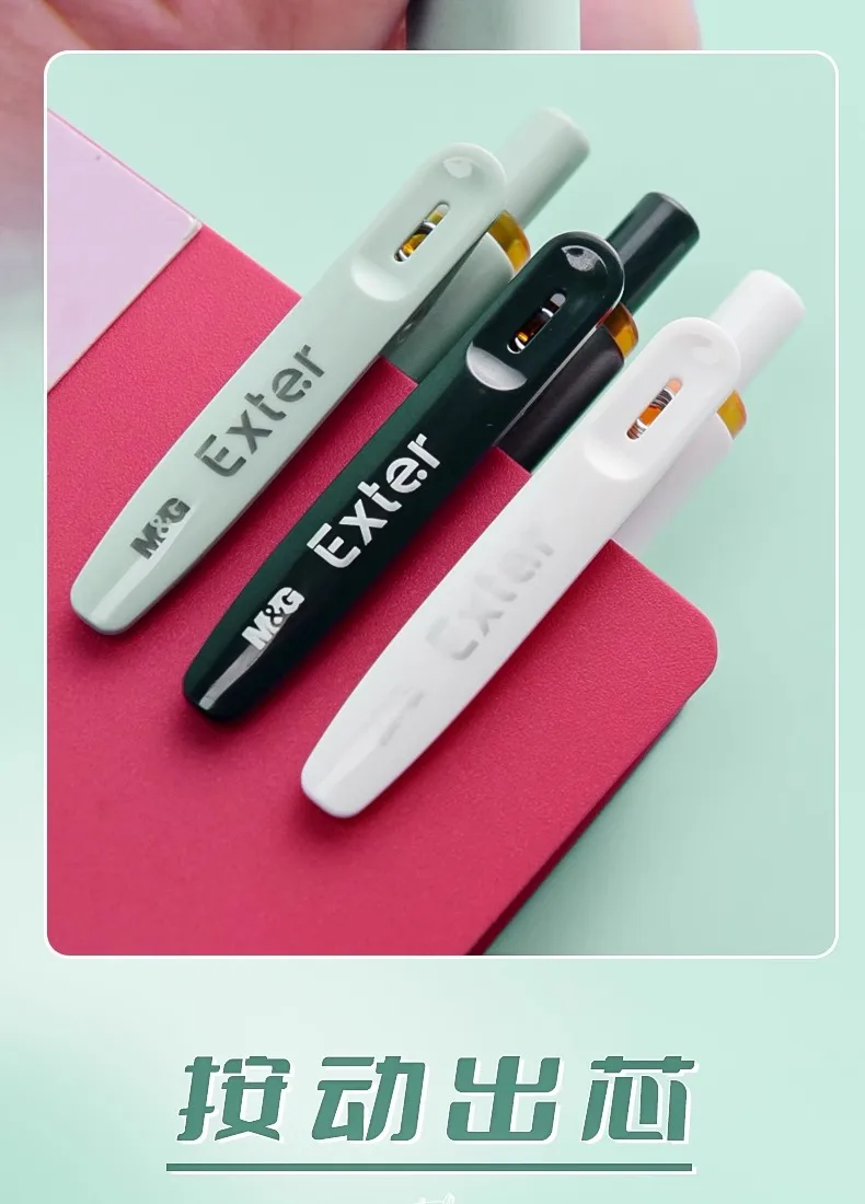 M&G 0.5mm Black Gel Pen Push-Up Neutral ST Needle Tip Tapered Nib Dry Ink Office School Stationery Supplies