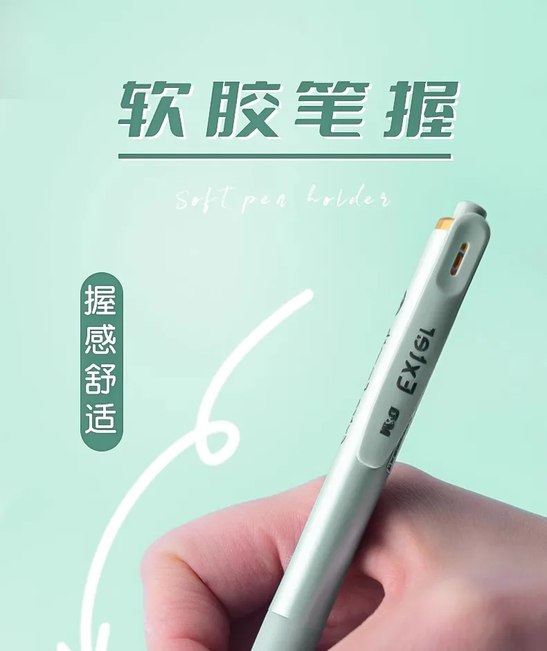 M&G 0.5mm Black Gel Pen Push-Up Neutral ST Needle Tip Tapered Nib Dry Ink Office School Stationery Supplies