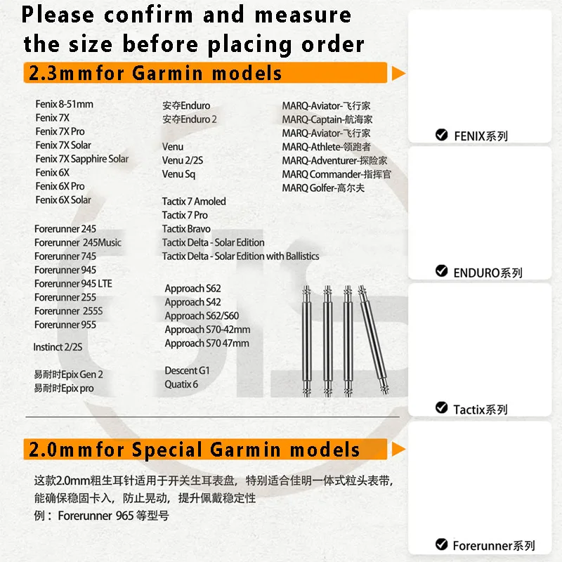 2mm 2.3mm Stainless Steel Spring Bars for Garmin Fenix Venu Forerunner Watch Strap Connector Release Spring Pins 22mm 26mm