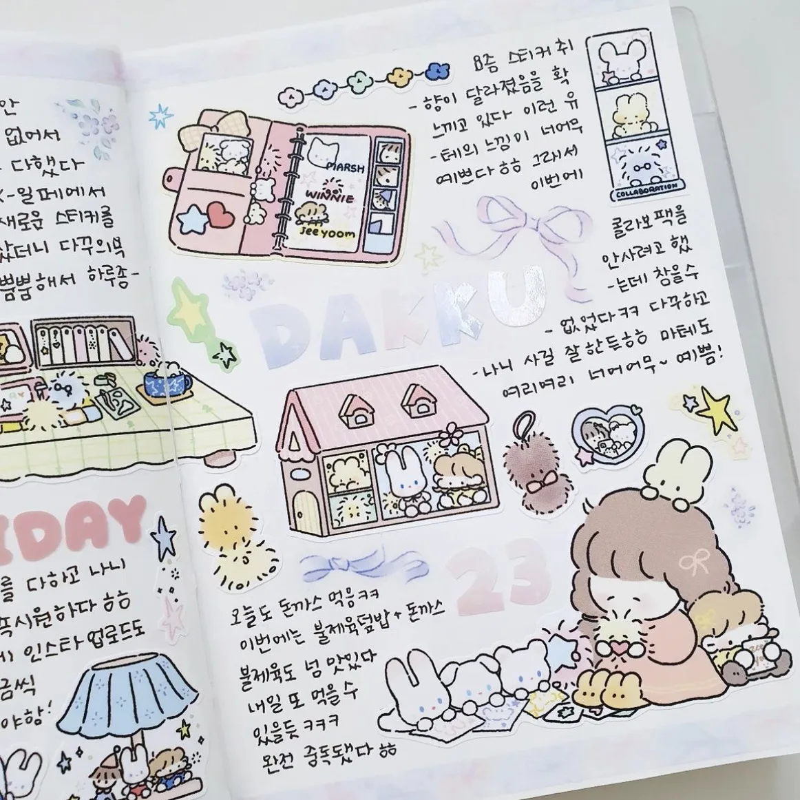Korean Cute Cartoon Girl Character Handbook Stickers Hand Account Diary Notebook Scrapbook Stationery DIY Decorative Stickers