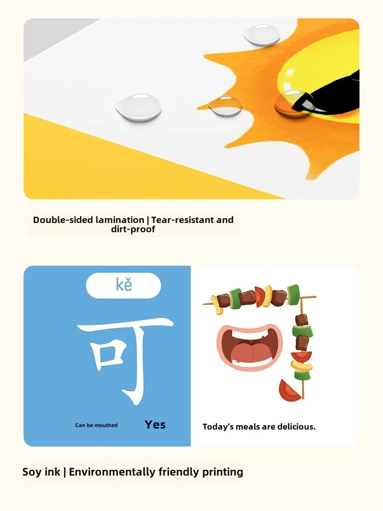 100 Words Chinese Pinyin Card Characters Picture Enlightenment Double Hanzi Learning Age Literacy Card Children's Kindergarten