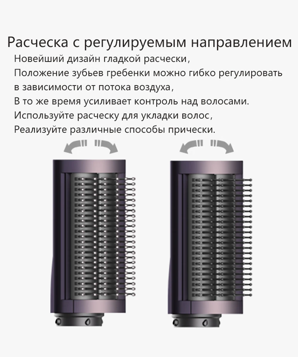SenCiciMen X9 Multi Hair Styler Curling Iron Hair Hot Air Brush Curling Barrel Hair Dryer Salon Professional Curly Hair Styler