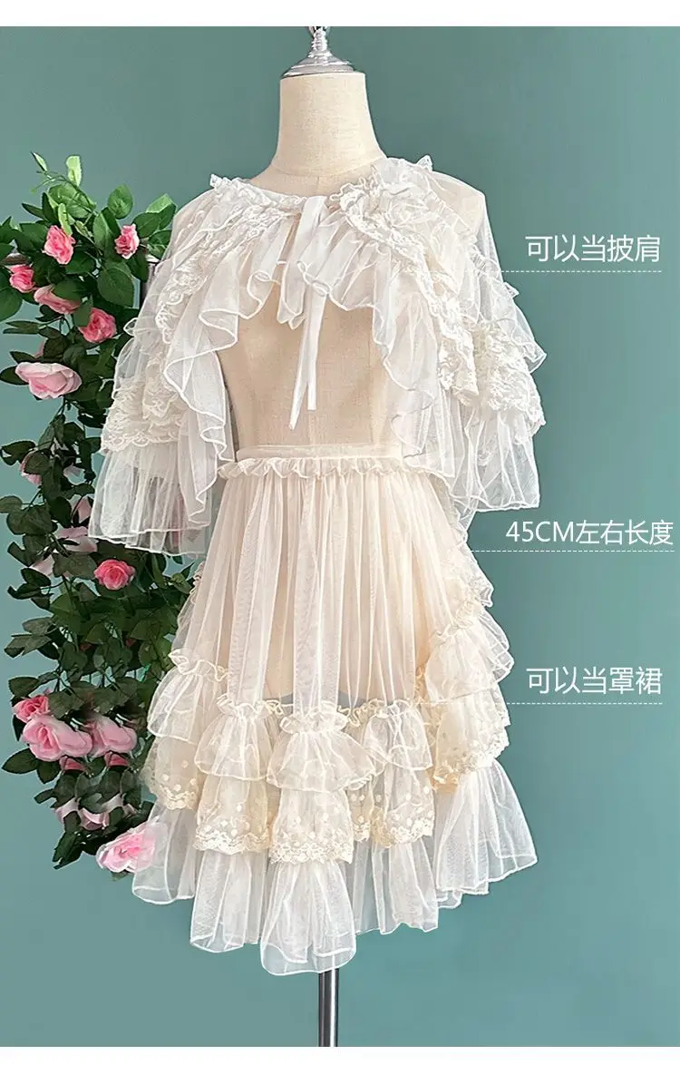 Lolita Short Shawl Coat Women Sweet Kawaii Lace Mesh Open Front Poncho Gothic Girls Retro Cute Princess Capes Outerwear