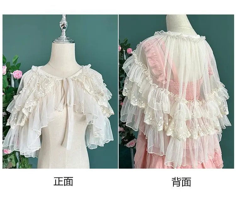 Lolita Short Shawl Coat Women Sweet Kawaii Lace Mesh Open Front Poncho Gothic Girls Retro Cute Princess Capes Outerwear