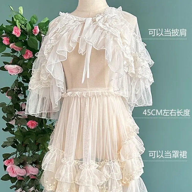 Lolita Short Shawl Coat Women Sweet Kawaii Lace Mesh Open Front Poncho Gothic Girls Retro Cute Princess Capes Outerwear