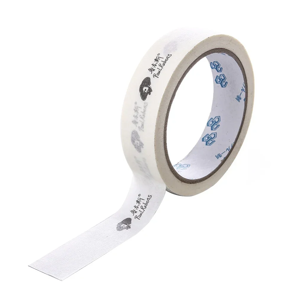 Paul Rubens Watercolor Masking Tape 25mmx20m Sketch Painting Oil Painting Artist Washi Tape Sketch Fixation Sticky Traceless