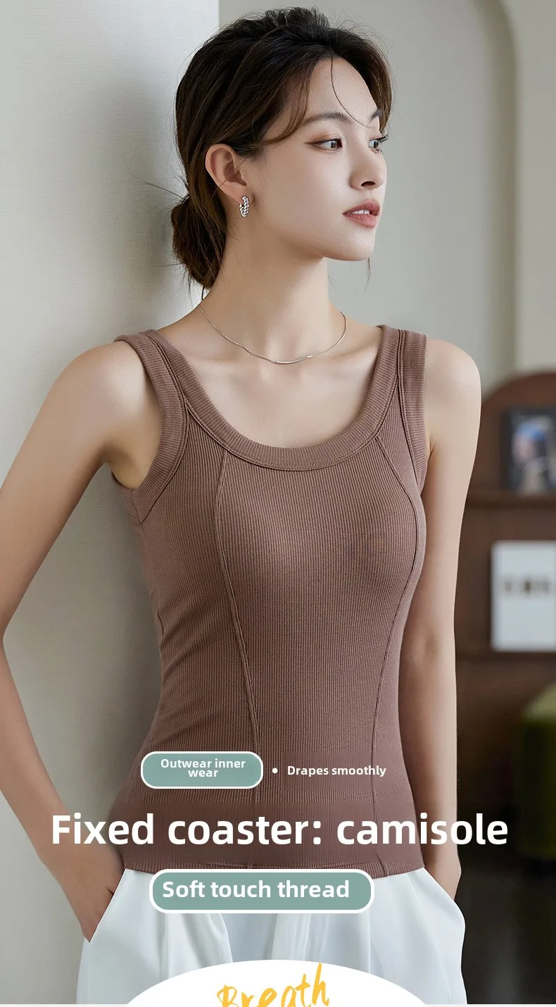M-4XL For 45-105kg Threaded Cotton Plus Size Camisole Top with Built-in Bra For Women Modal Seamless Underwear Tank Tops
