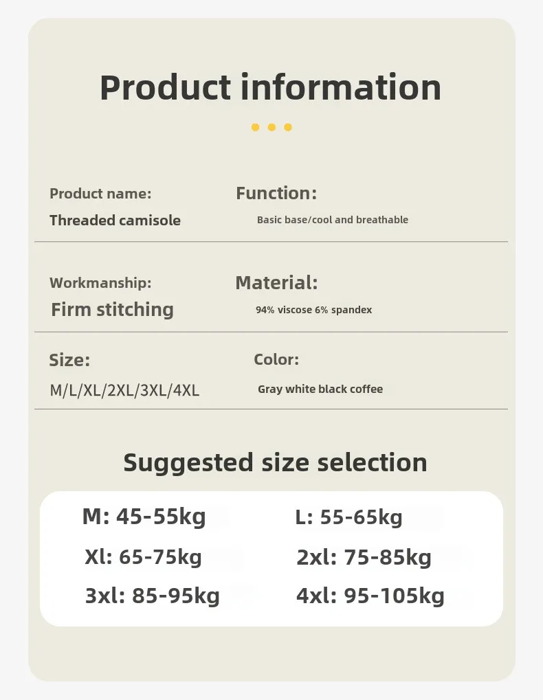 M-4XL For 45-105kg Threaded Cotton Plus Size Camisole Top with Built-in Bra For Women Modal Seamless Underwear Tank Tops