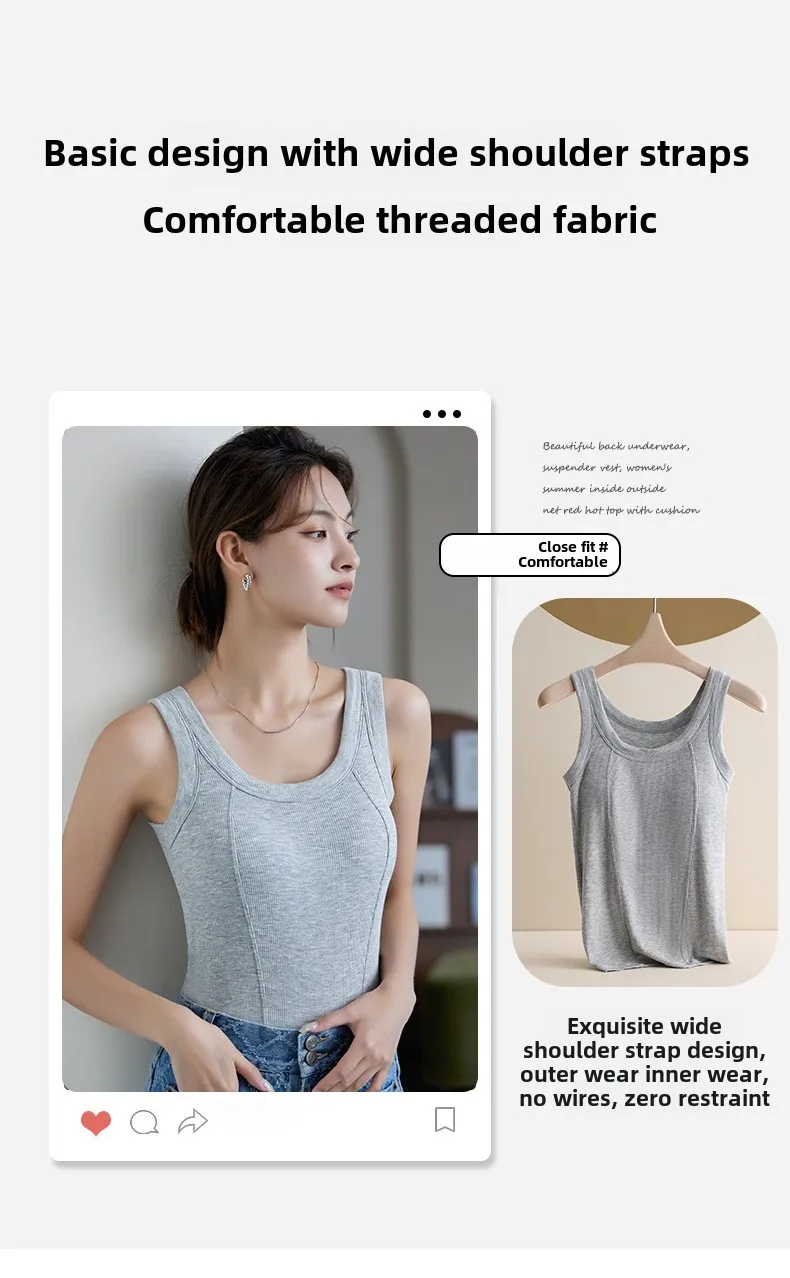 M-4XL For 45-105kg Threaded Cotton Plus Size Camisole Top with Built-in Bra For Women Modal Seamless Underwear Tank Tops