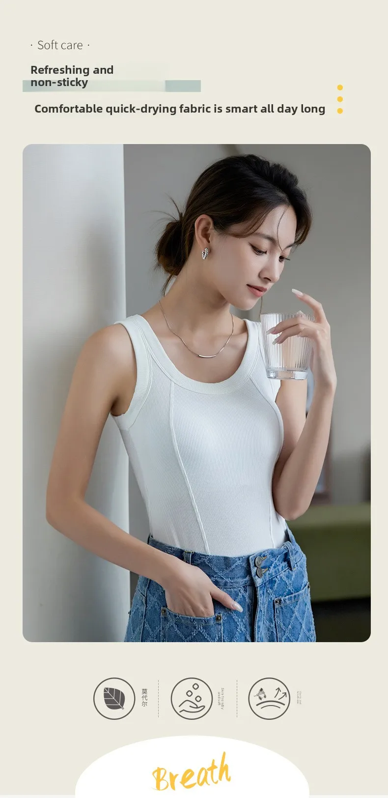 M-4XL For 45-105kg Threaded Cotton Plus Size Camisole Top with Built-in Bra For Women Modal Seamless Underwear Tank Tops