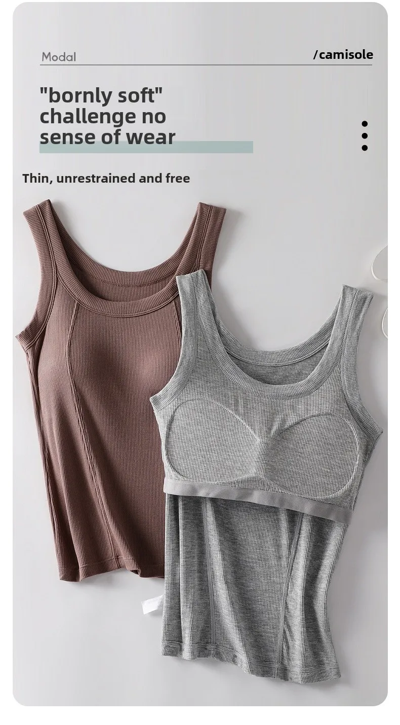 M-4XL For 45-105kg Threaded Cotton Plus Size Camisole Top with Built-in Bra For Women Modal Seamless Underwear Tank Tops