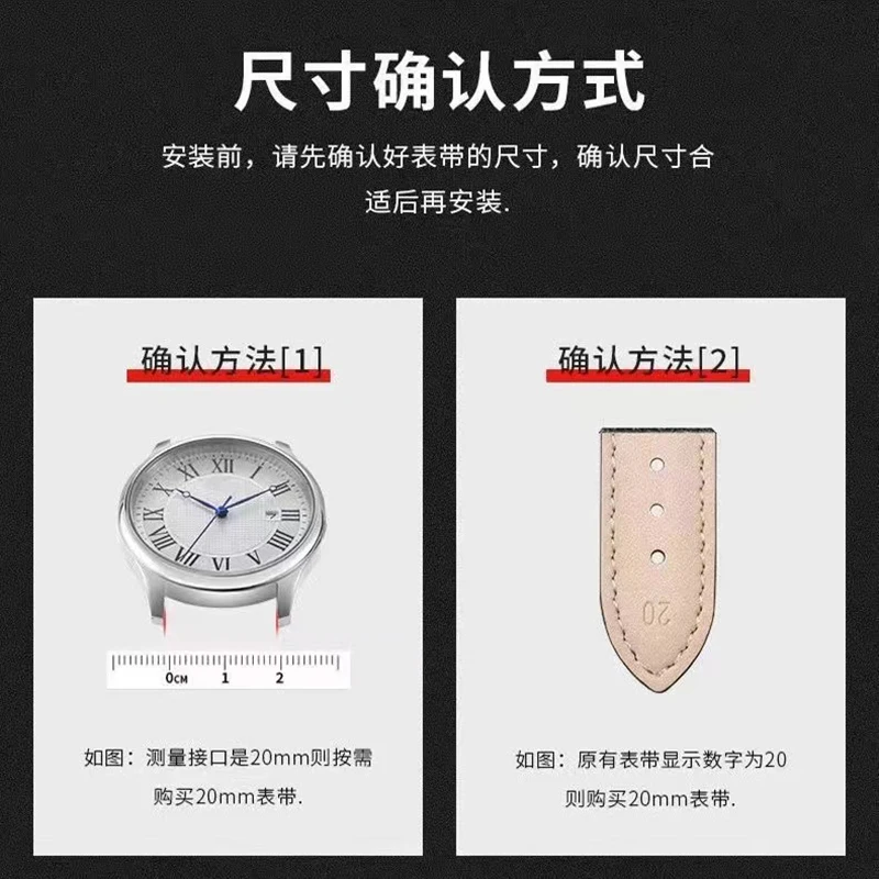 18/19/20/21/22mm Pale Blue Hook and Loop Watch Strap Breathable Nylon Easy Adjust Adhesive Band For Sports Watch Band