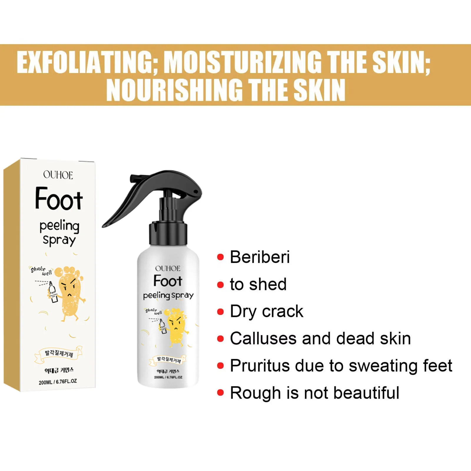 Foot Exfoliating Spray Repair Brightening Anti-Drying Crack Peeling Dead Skin Calluses Odor Removal Whitening Feet Care Liquid