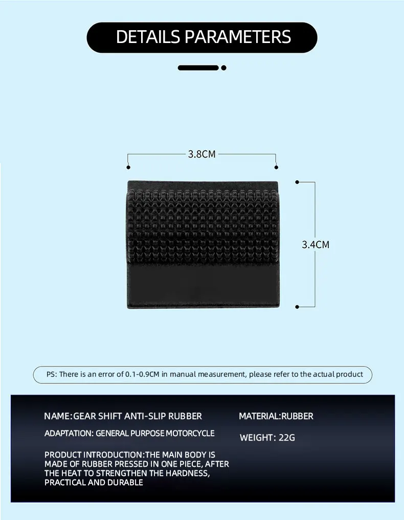 1pc Motorcycle Shift Gear Lever Anti-skid Pedal Rubber Cover Shoe Protector Foot Peg Toe Gel Motorcycle Rain Boots Accessories