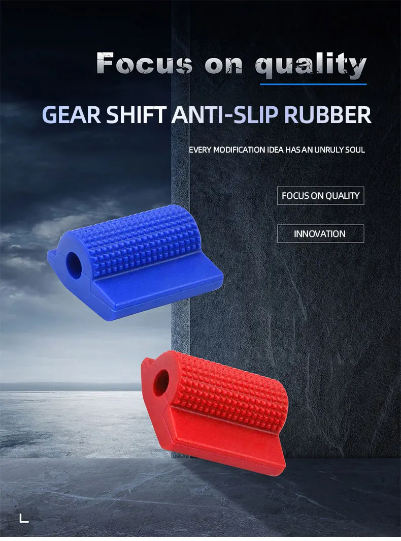 1pc Motorcycle Shift Gear Lever Anti-skid Pedal Rubber Cover Shoe Protector Foot Peg Toe Gel Motorcycle Rain Boots Accessories