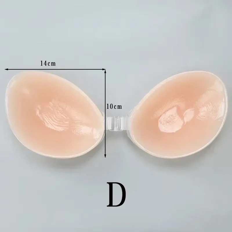 Silicone Bra Invisible Push Up Sexy Strapless Bra Stealth Adhesive Backless Breast Enhancer for Women Sticky Wedding Bikini Bras