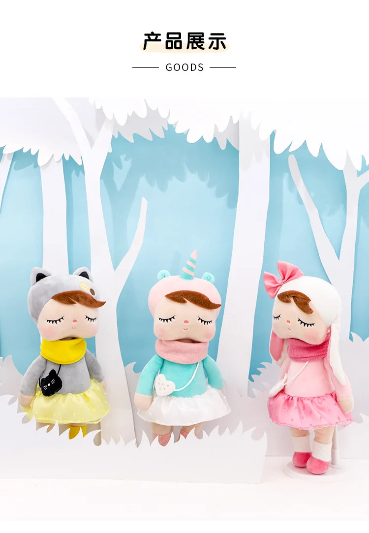 Metoo Forest Animals Plush & Stuffed Dolls Unicorn Angela Doll Rabbit Plush Toy Cute Fox Kids Soft Companion Boneca Decor Toys