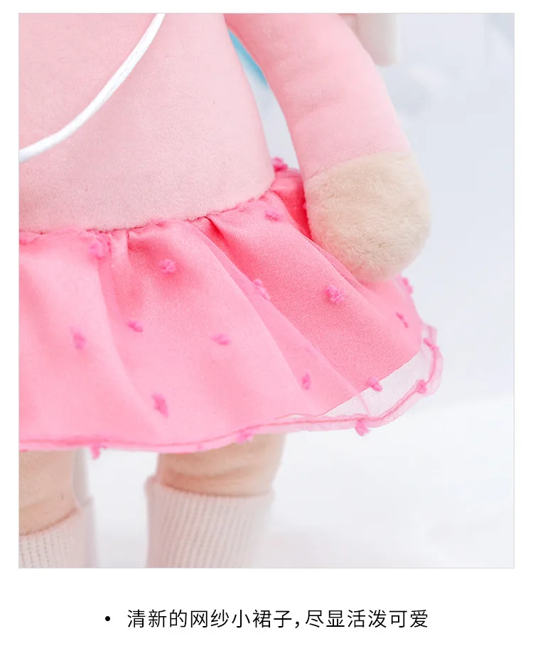 Metoo Forest Animals Plush & Stuffed Dolls Unicorn Angela Doll Rabbit Plush Toy Cute Fox Kids Soft Companion Boneca Decor Toys