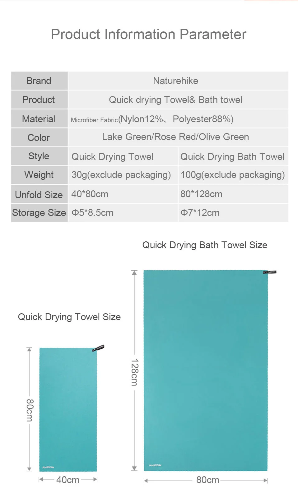 Naturehike Beach Towel Microfiber Outdoor Camping Quick Dry Towel Swimming Bath Towel Gym Golf Sports Ultralight Travel Towel