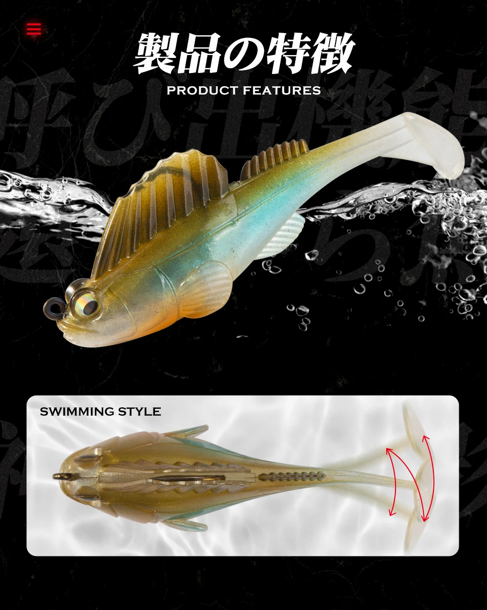 Hunthouse Soft Bait Jig Coated Fishing Lure Sinking All Water 55mm/75mm/95mm Swimbaits For Trout Pike Bass Shad Perch Tackle