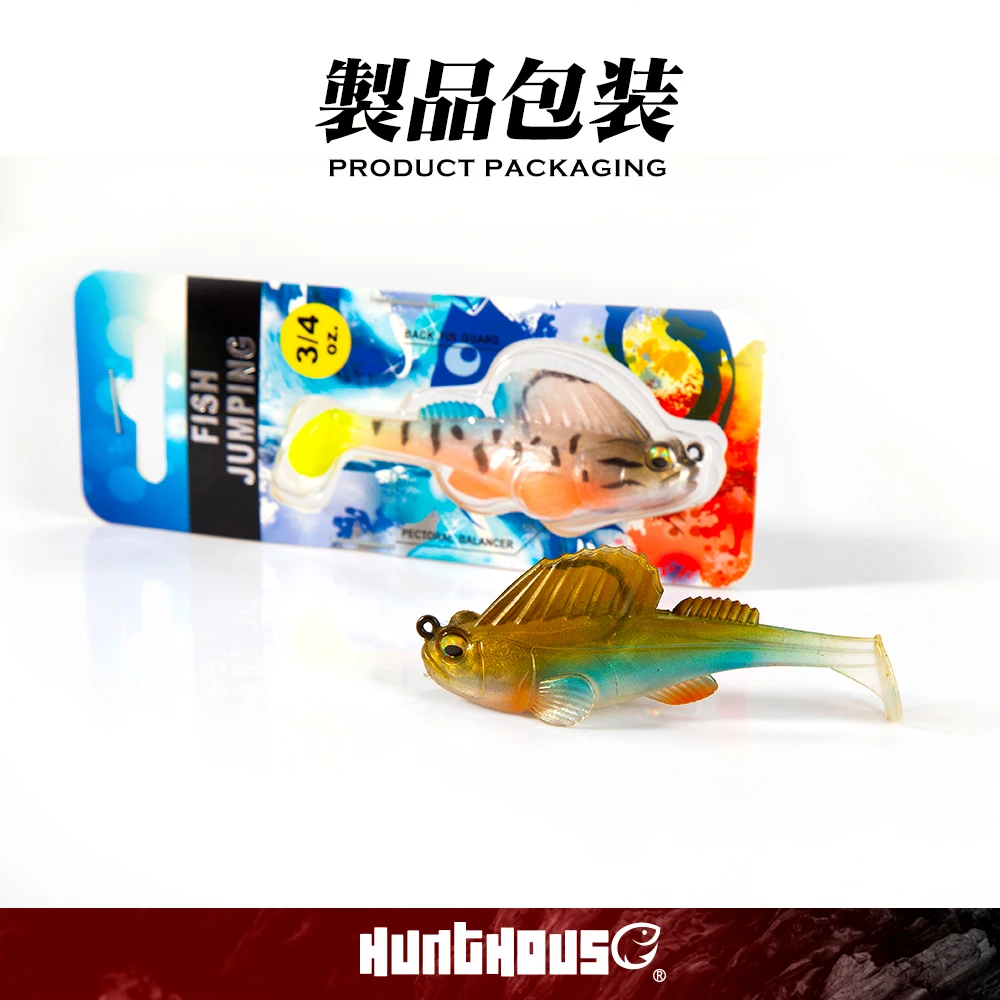 Hunthouse Soft Bait Jig Coated Fishing Lure Sinking All Water 55mm/75mm/95mm Swimbaits For Trout Pike Bass Shad Perch Tackle