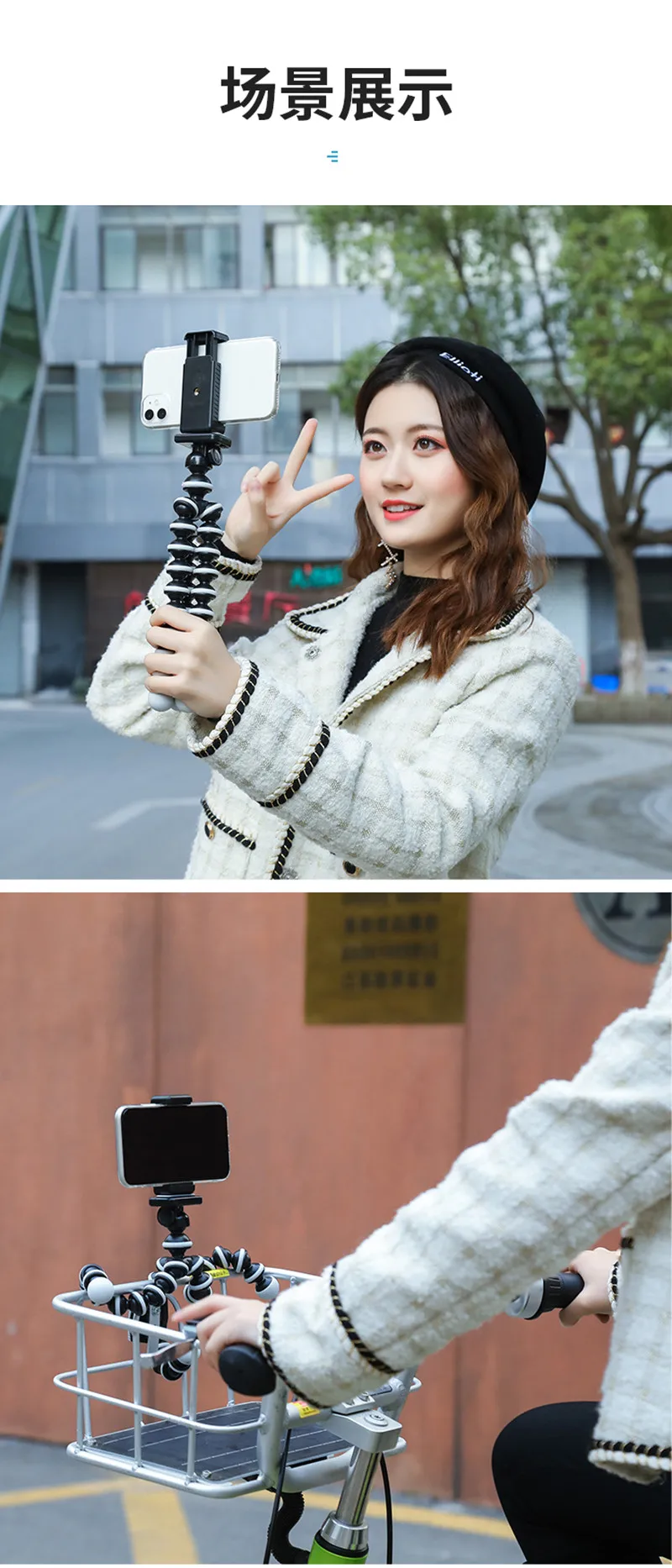 Octopus Flexible Tripod Stand for Smartphone DSLR And Camera - Foldable Desktop Tripod Available in 4 Sizes