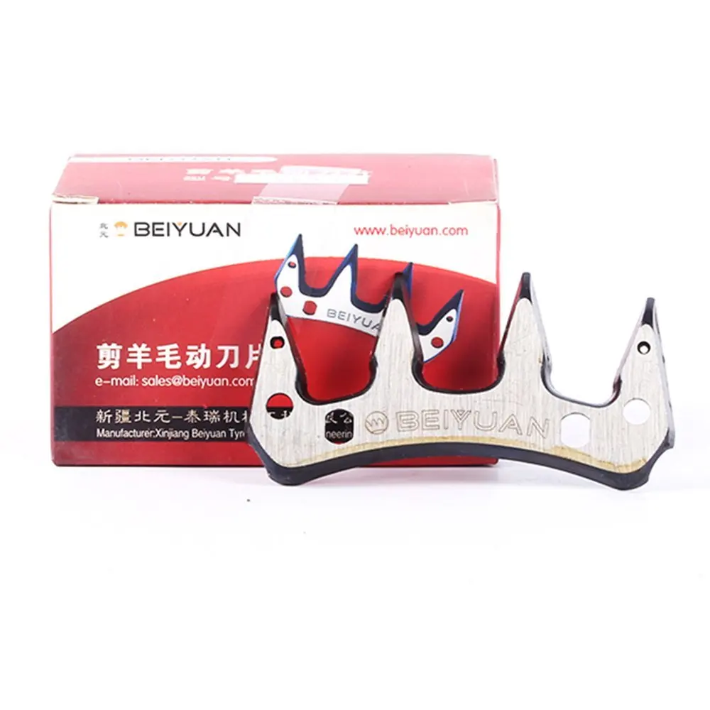 BEIYUAN Sheep/Goats Shears Convex Comb Cutter Shearing Clipper 13 Tooth Blade For Sheep Clipper Shears Scissors
